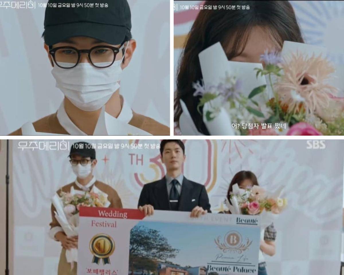 first look drakor Would You Marry Me