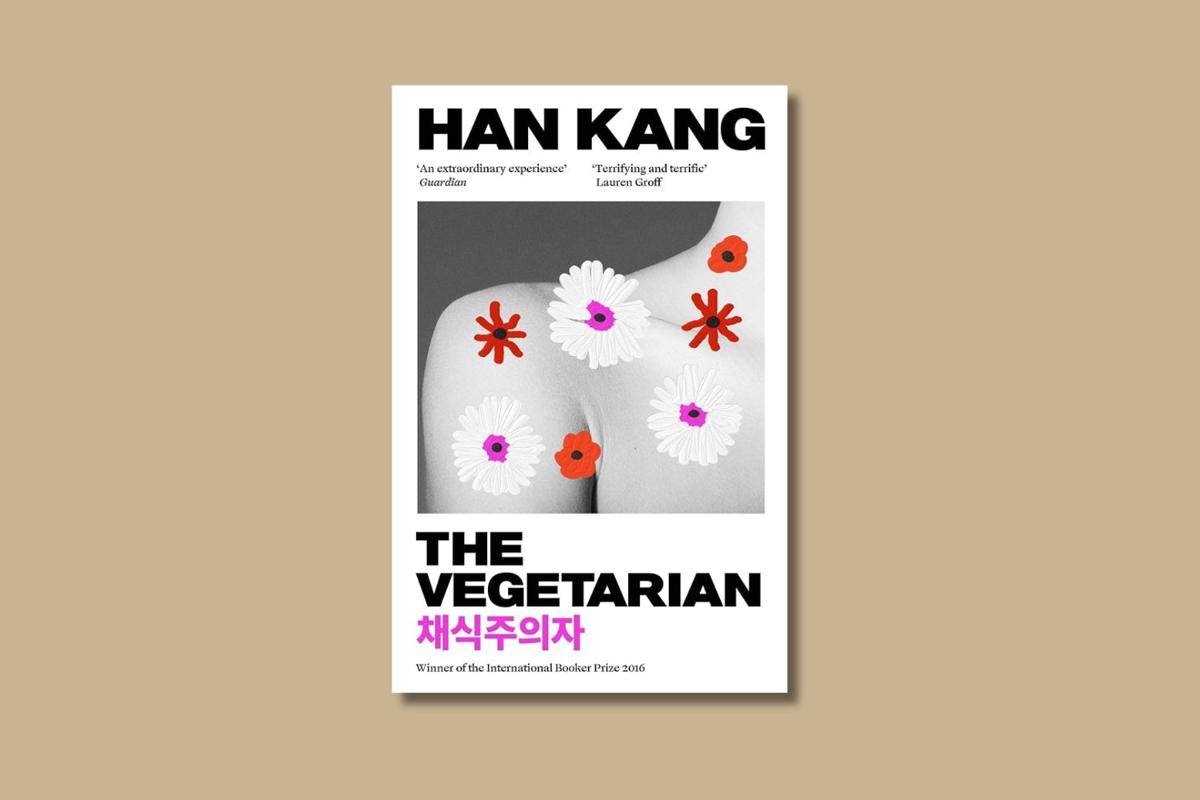 kover novel The Vegetarian