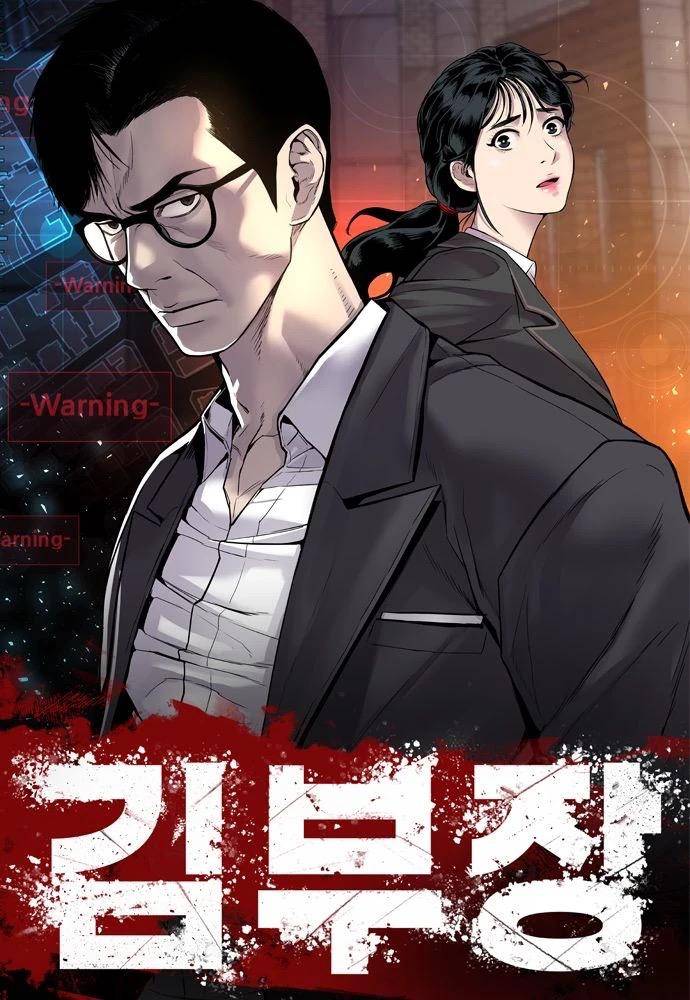  poster Manager Kim (dok. NAVER Webtoon)