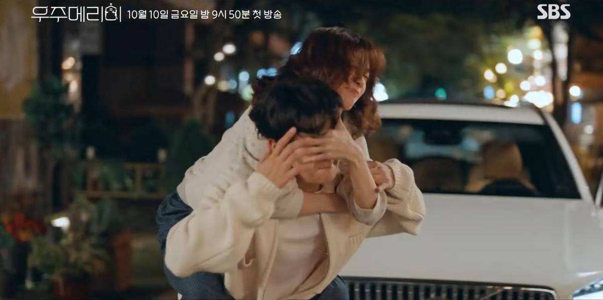 Still cut drama Korea Would You Marry Me