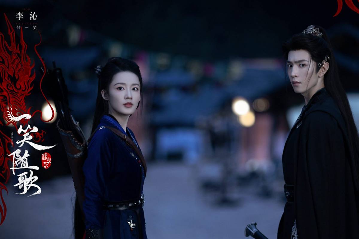 cuplikan drama Fated Hearts