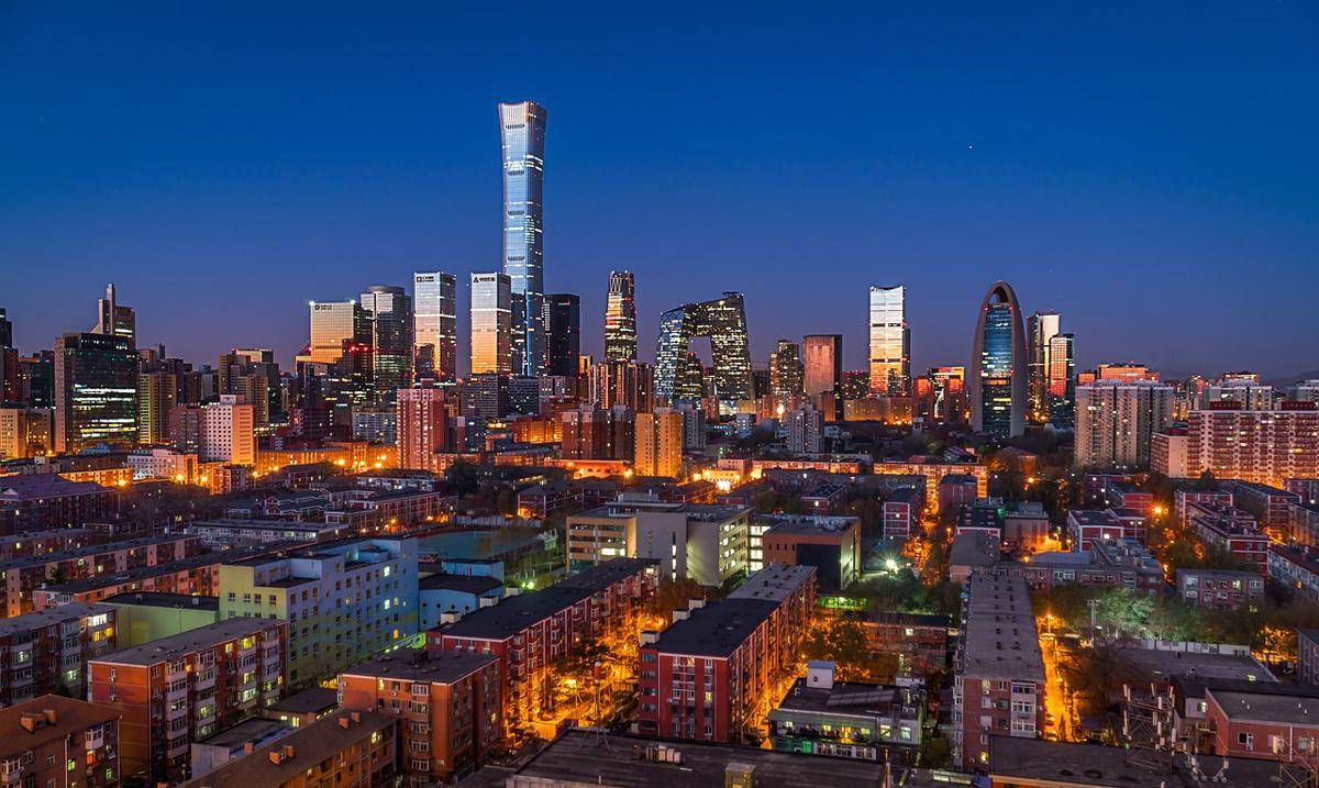 potret Beijing