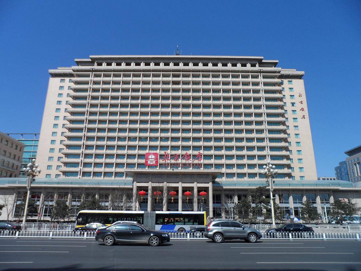 ilustrasi hotel di Beijing, China 