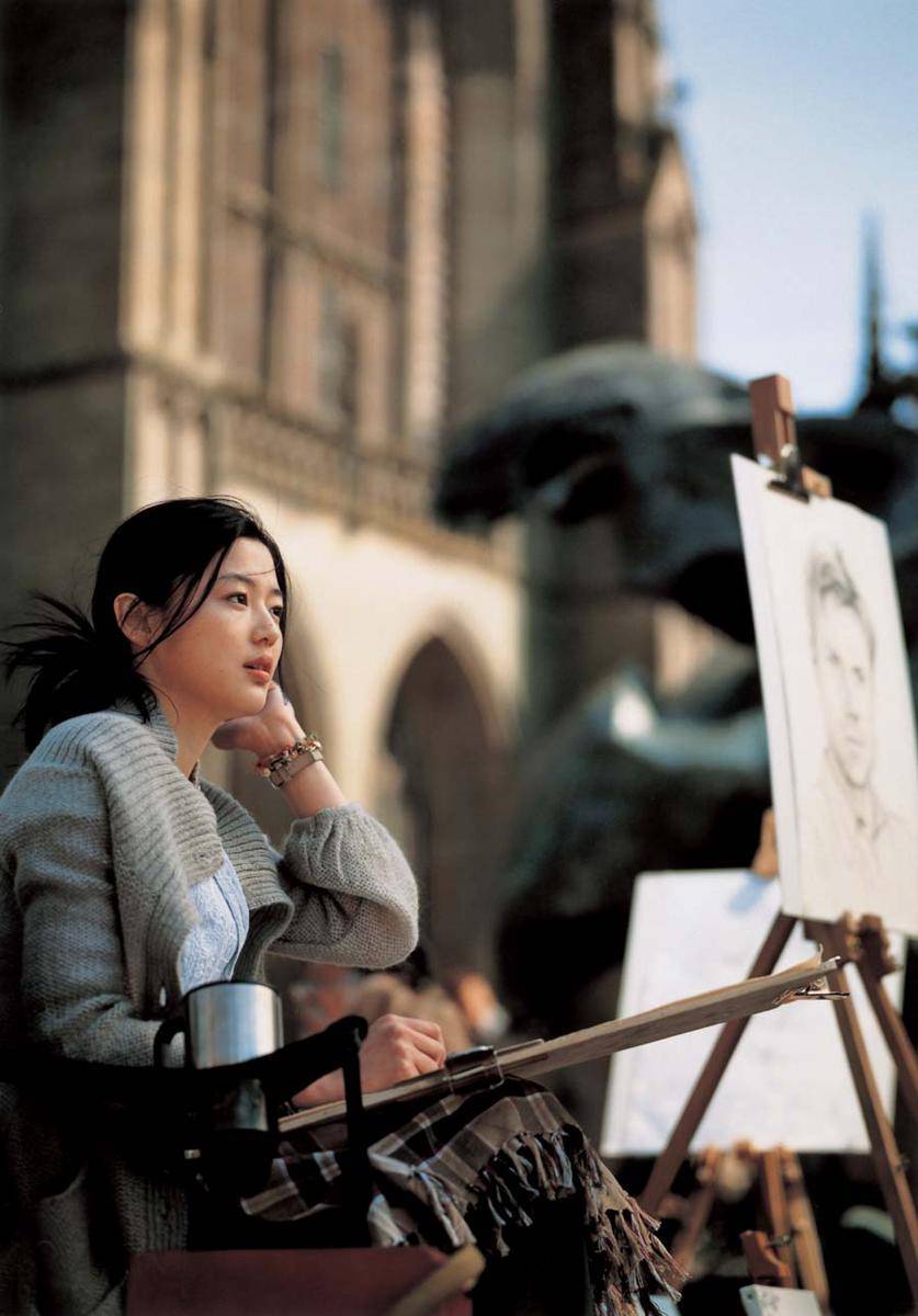 cuplikan film Daisy (koreanfilm.or.kr)