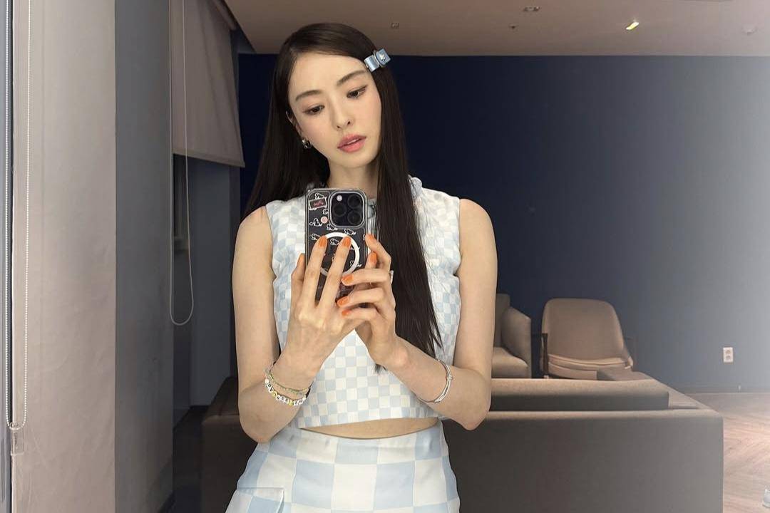Lee Da Hee