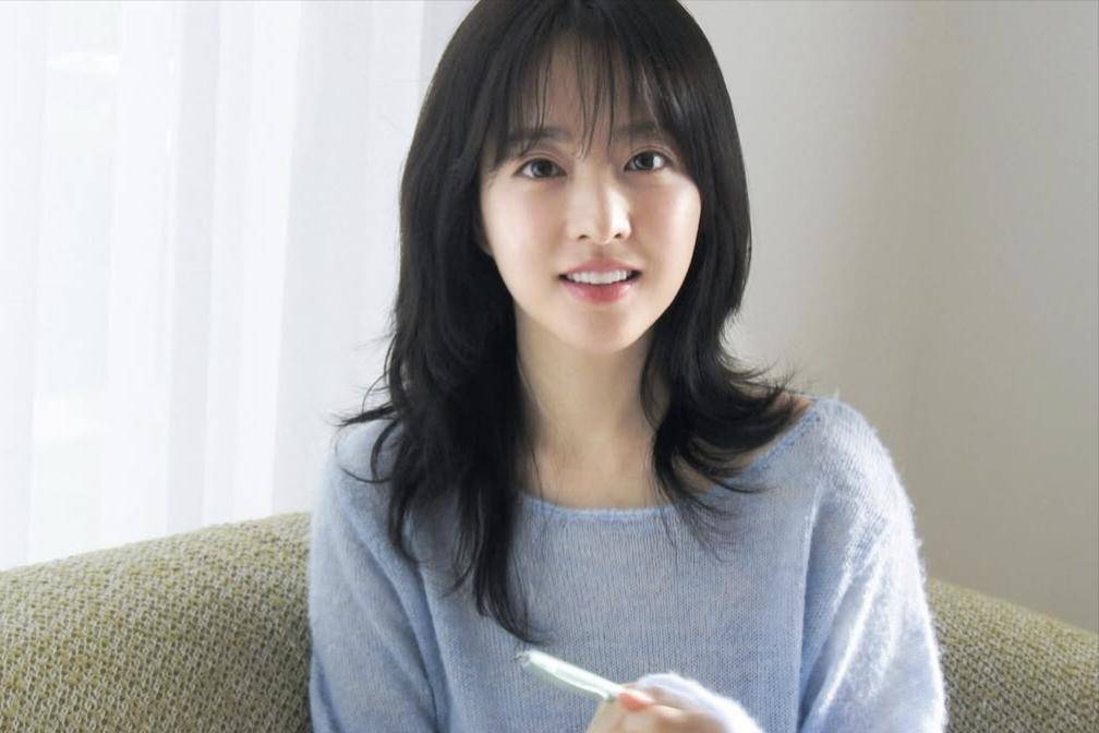 Park Bo Young