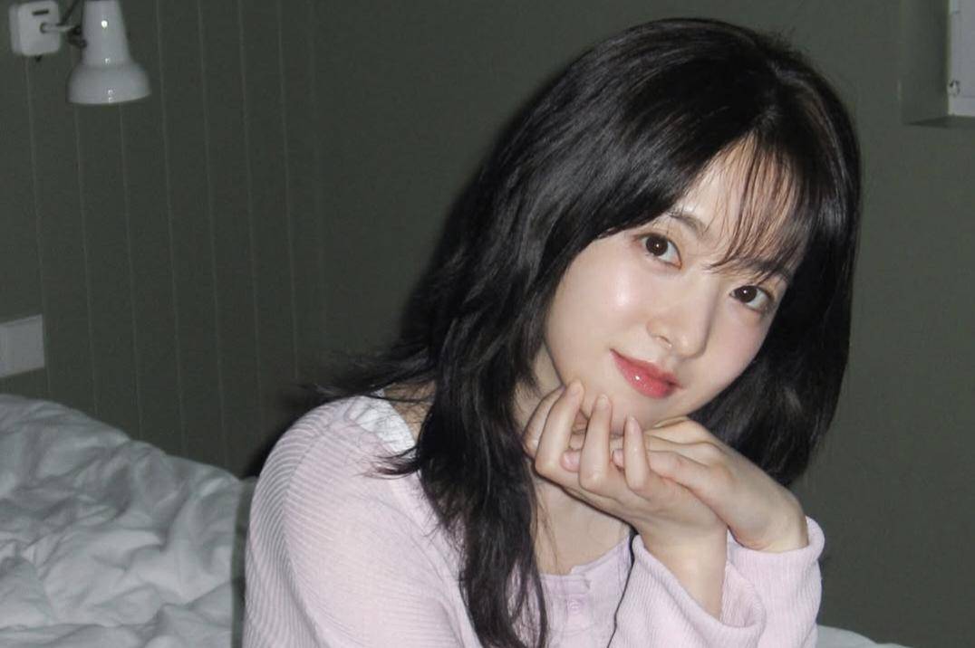 Park Bo Young