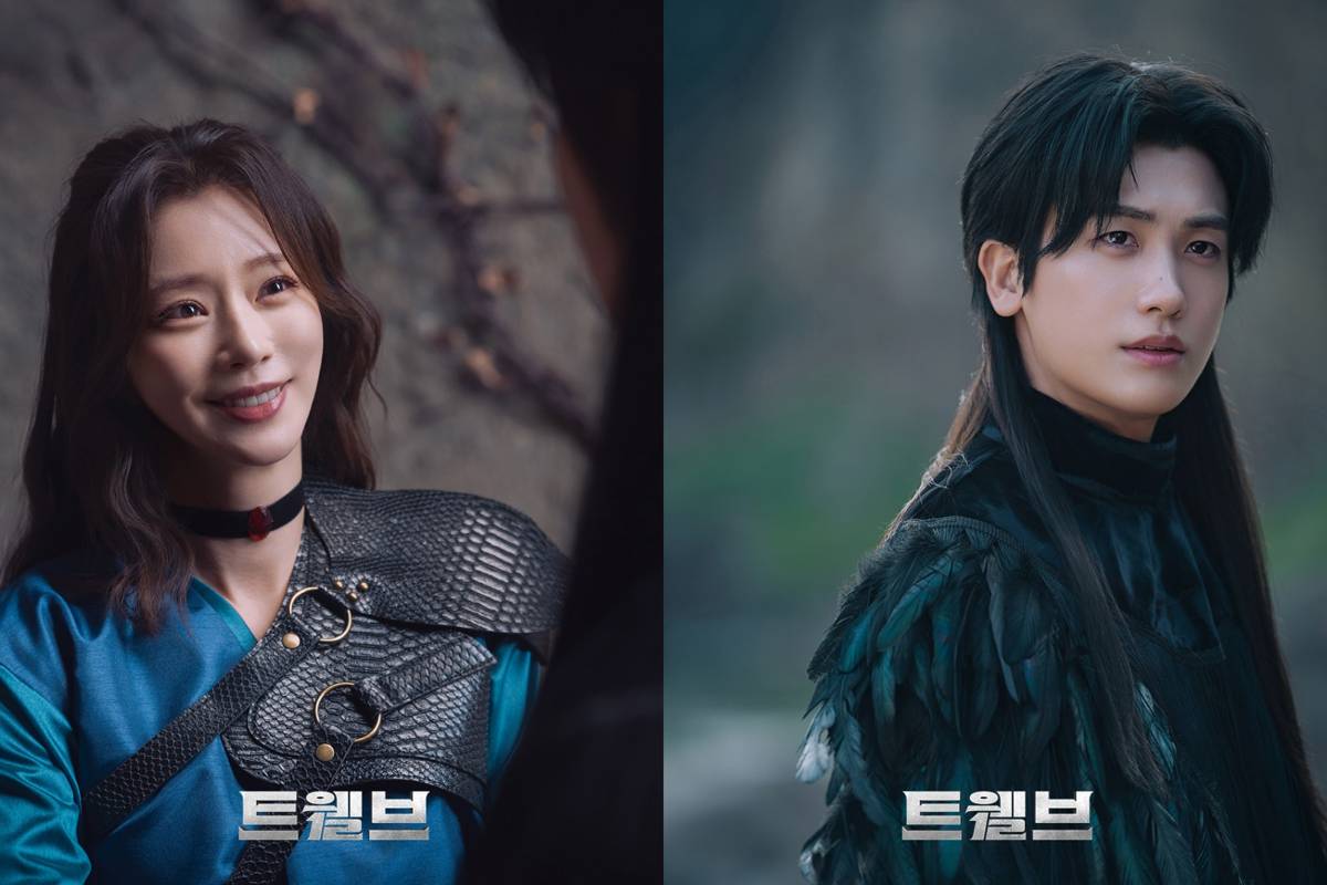 still cut drama Twelve