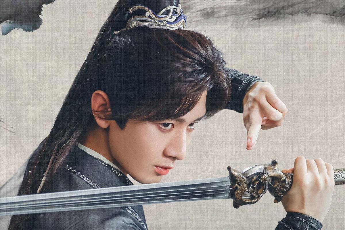 poster drama China The Journey of Legend (dok. Tencent Video)