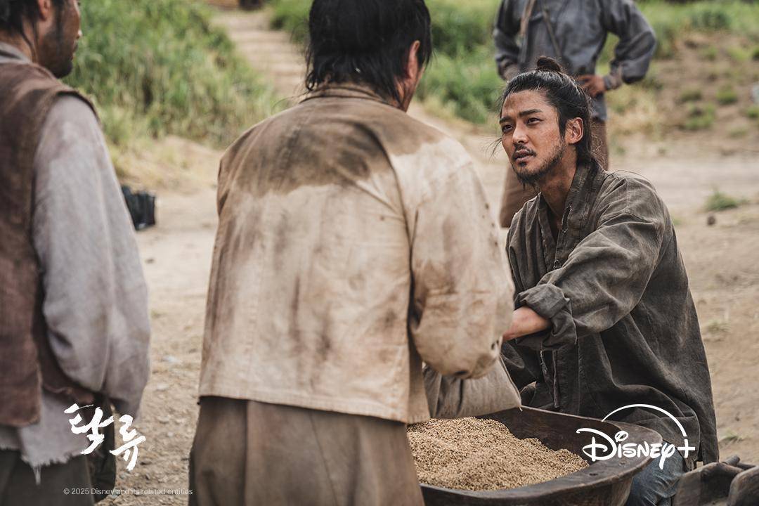 still cuts drama The Murky Stream 
