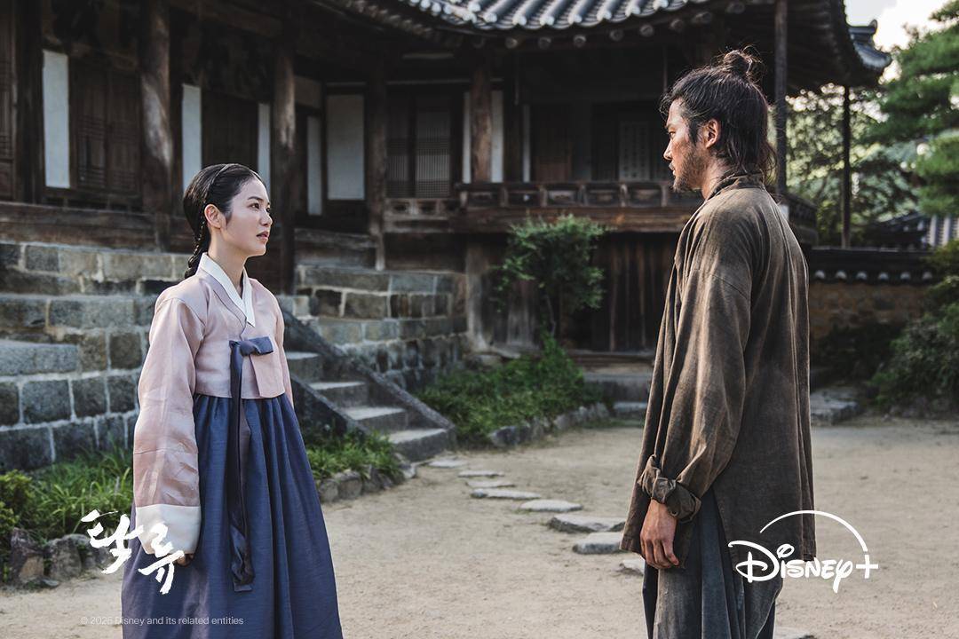 still cuts drama The Murky Stream 