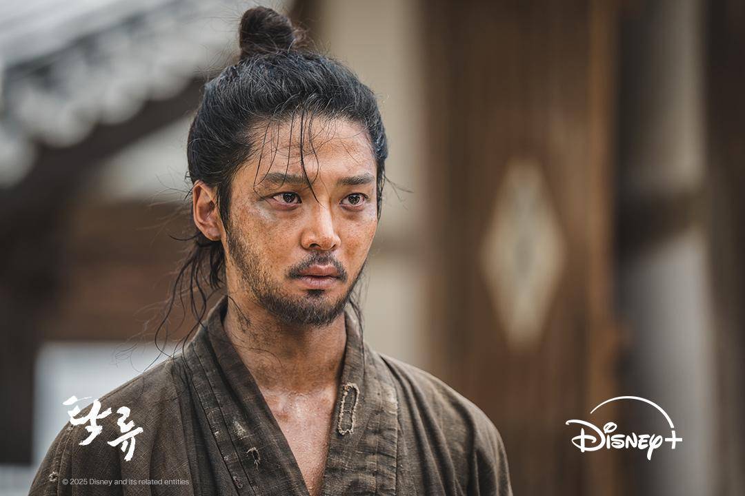 still cuts drama The Murky Stream 