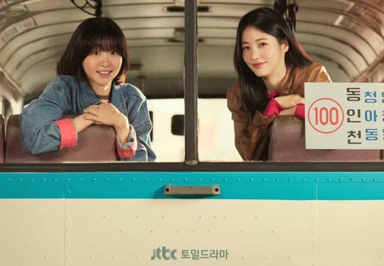 still cut drama Korea A Hundred Memories (instagram.com/jtbcdrama)