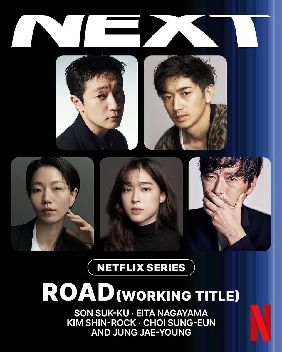 Daftar pemain yang dikonfirmasi bakal bintangi drakor kriminal Netflix (instagram.com/netflixkr)