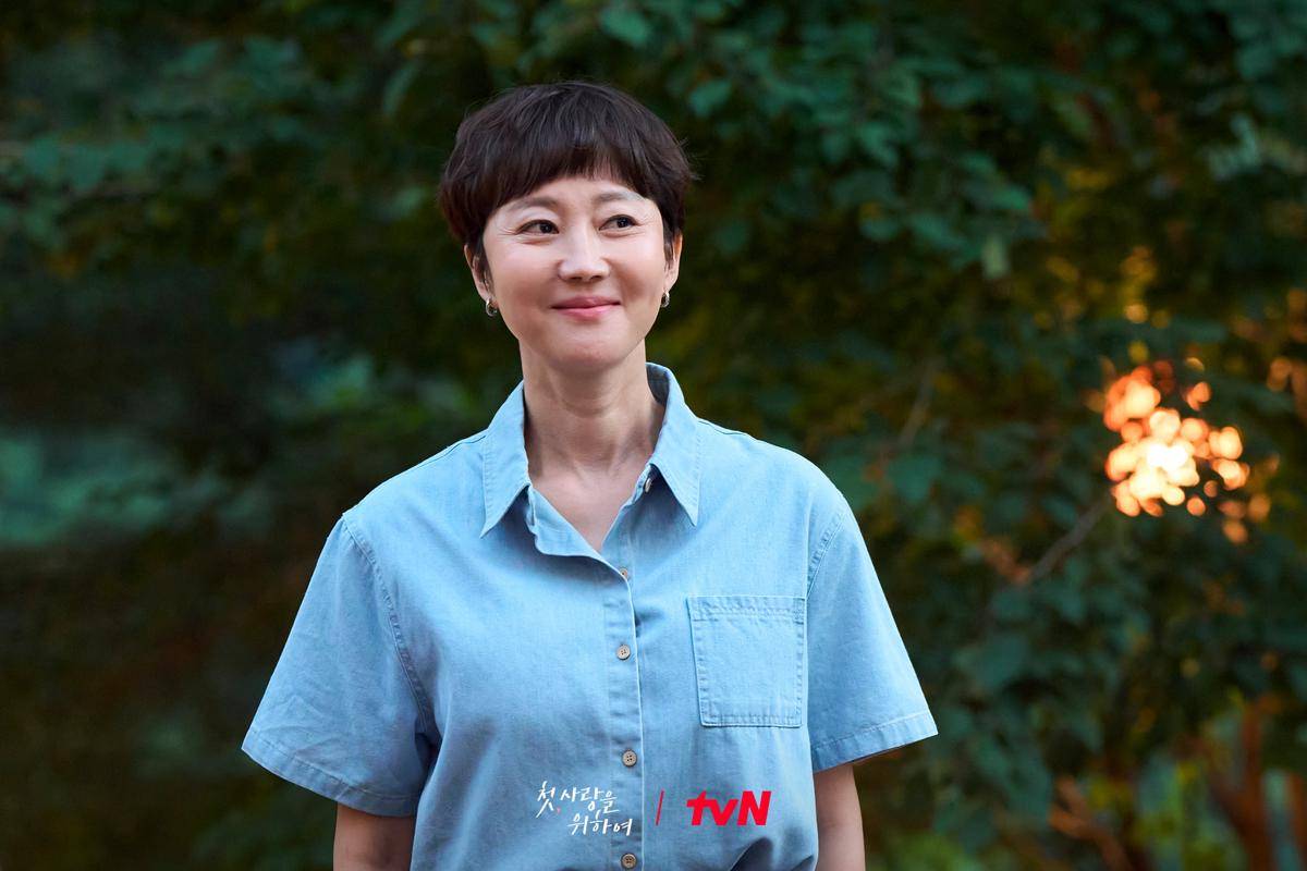 Yum Jung Ah di Love, Take Two (x.com/CJnDrama)