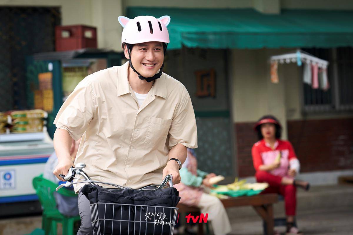 Park Hae Joon di Love, Take Two (x.com/CJnDrama)
