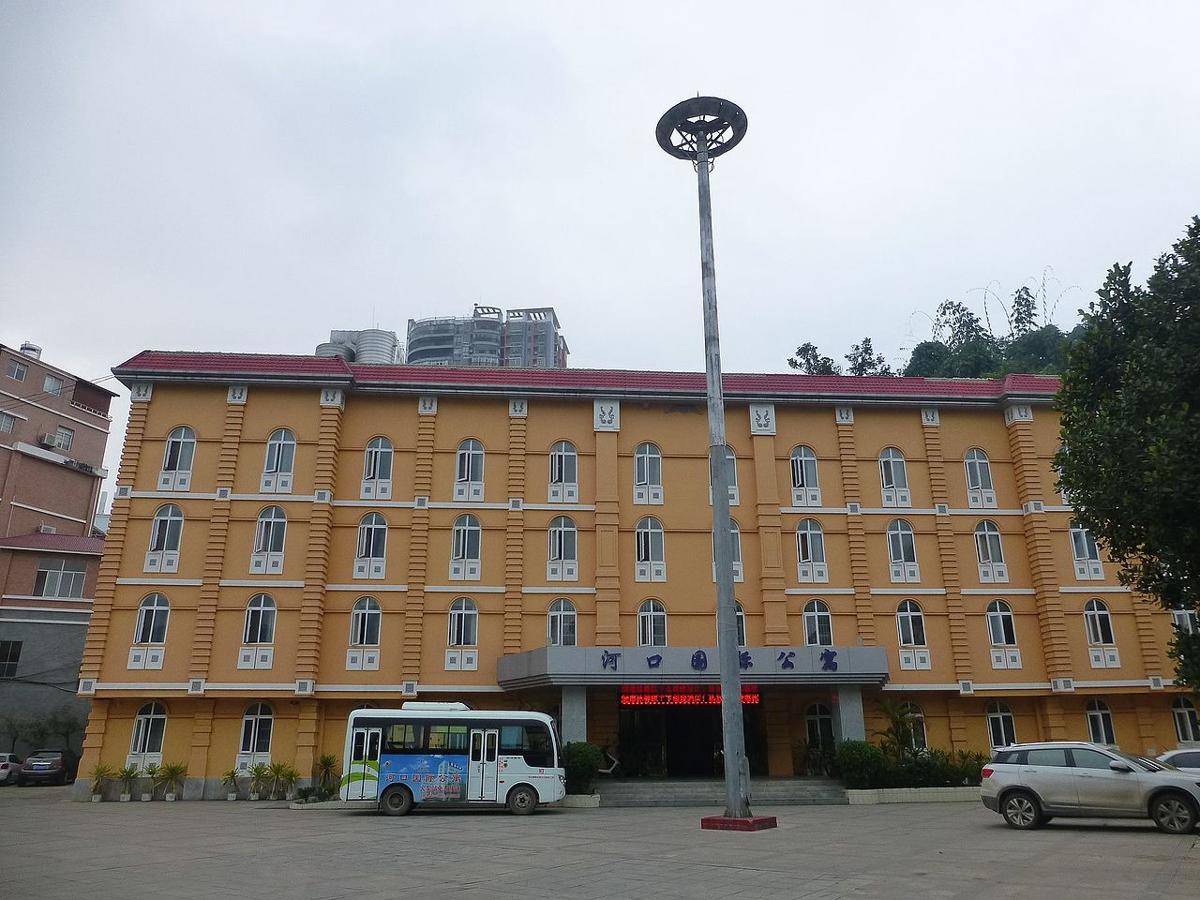 Hekou, China