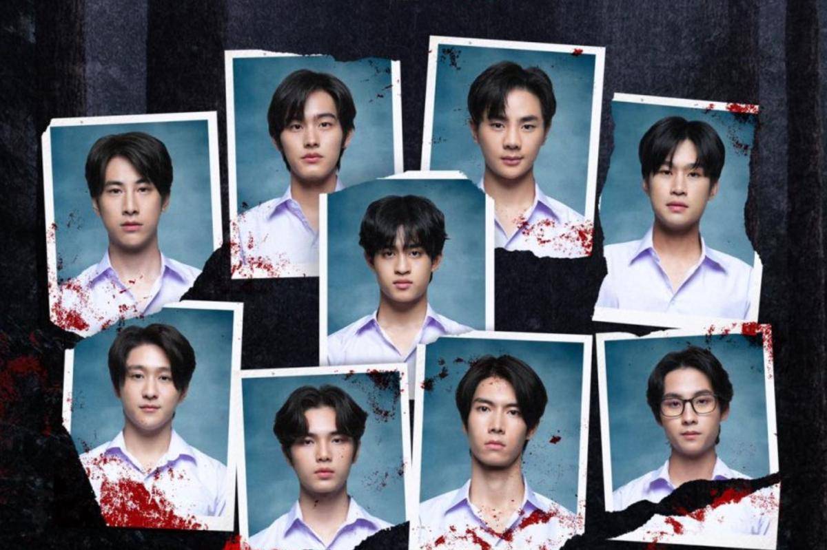 poster drama Death Friend Forever