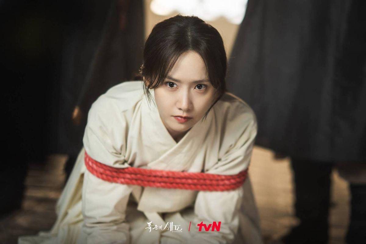 still cut drama Bon Appétit, Your Majesty