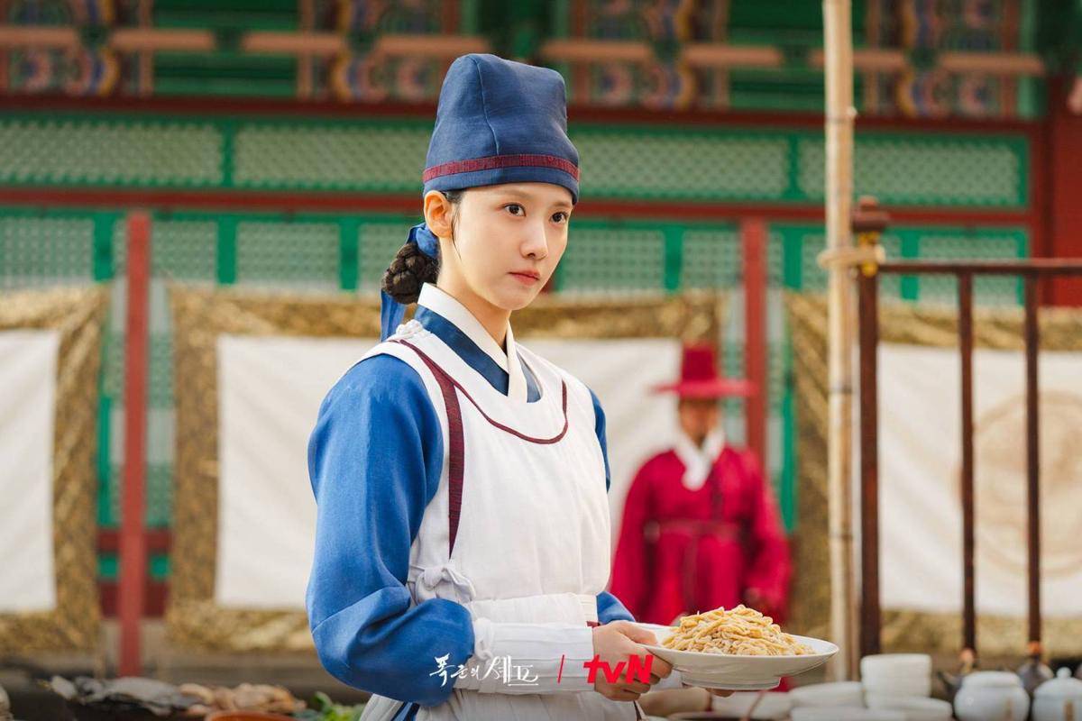 Cuplikan drama Korea Bon Appetit, Your Majesty
