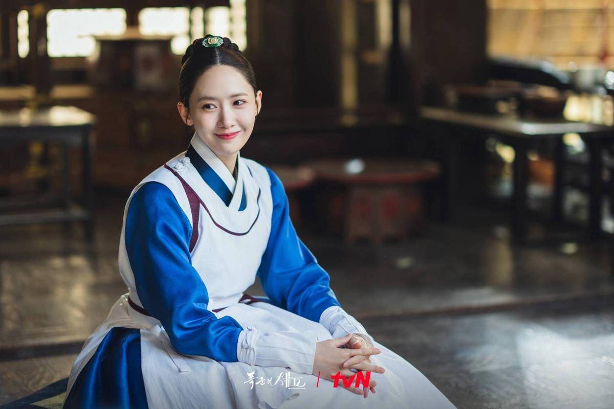 Cuplikan drama Korea Bon Appetit, Your Majesty