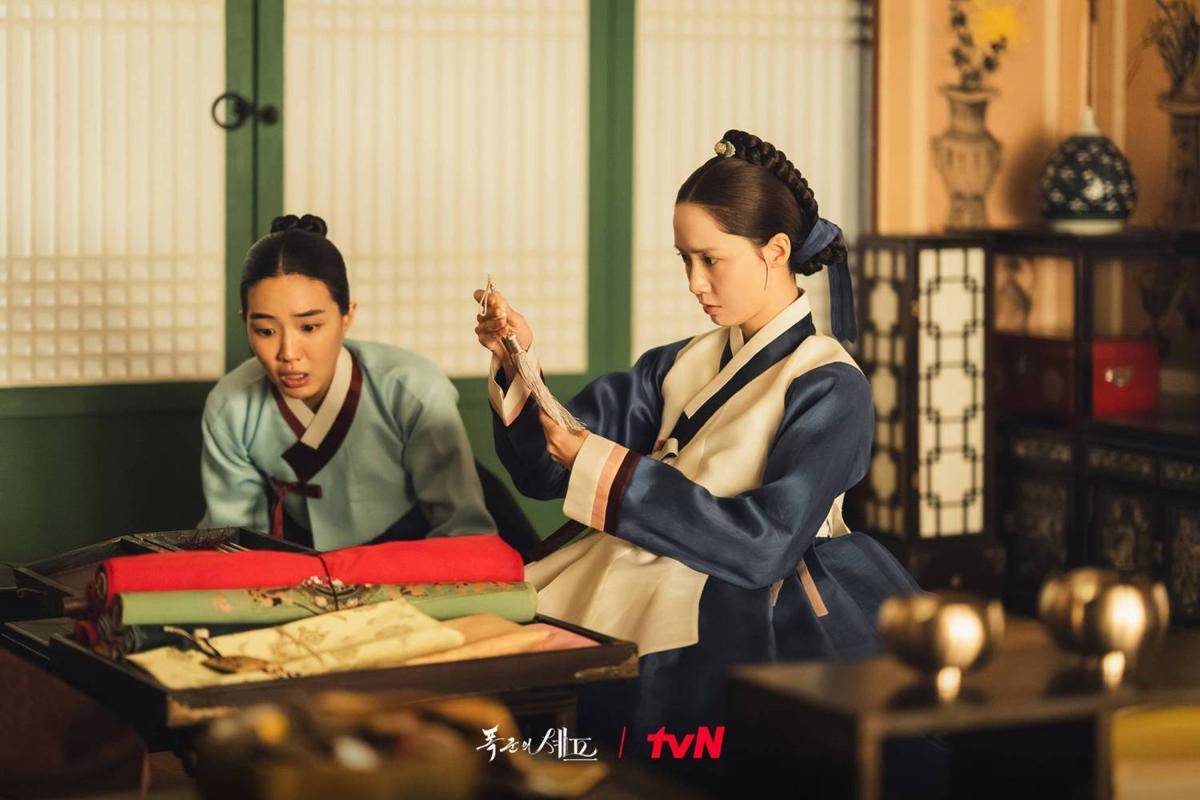 Cuplikan drama Korea Bon Appetit, Your Majesty