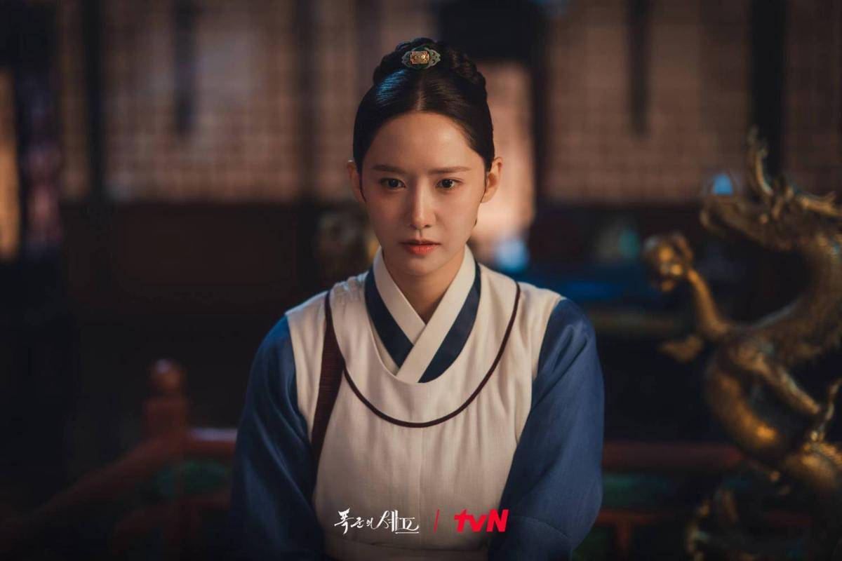 still cut drama Bon Appétit, Your Majesty