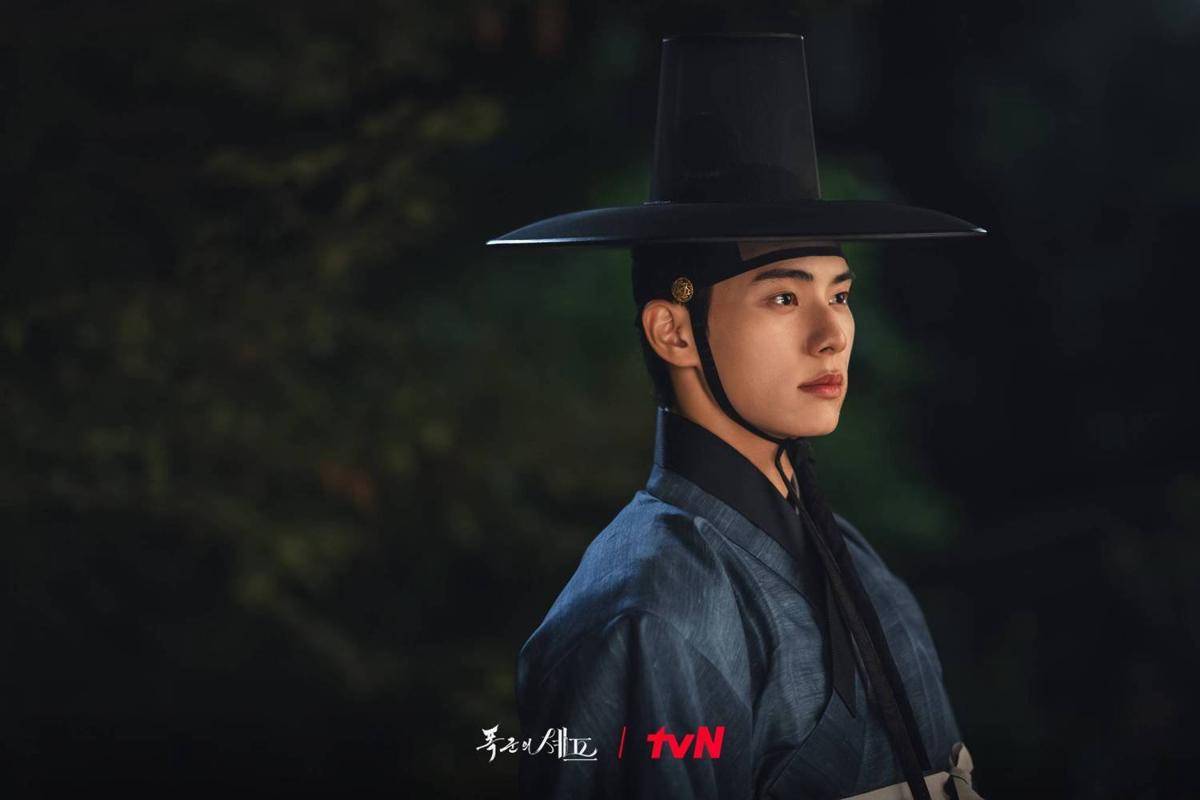 Cuplikan drama Korea Bon Appetit, Your Majesty