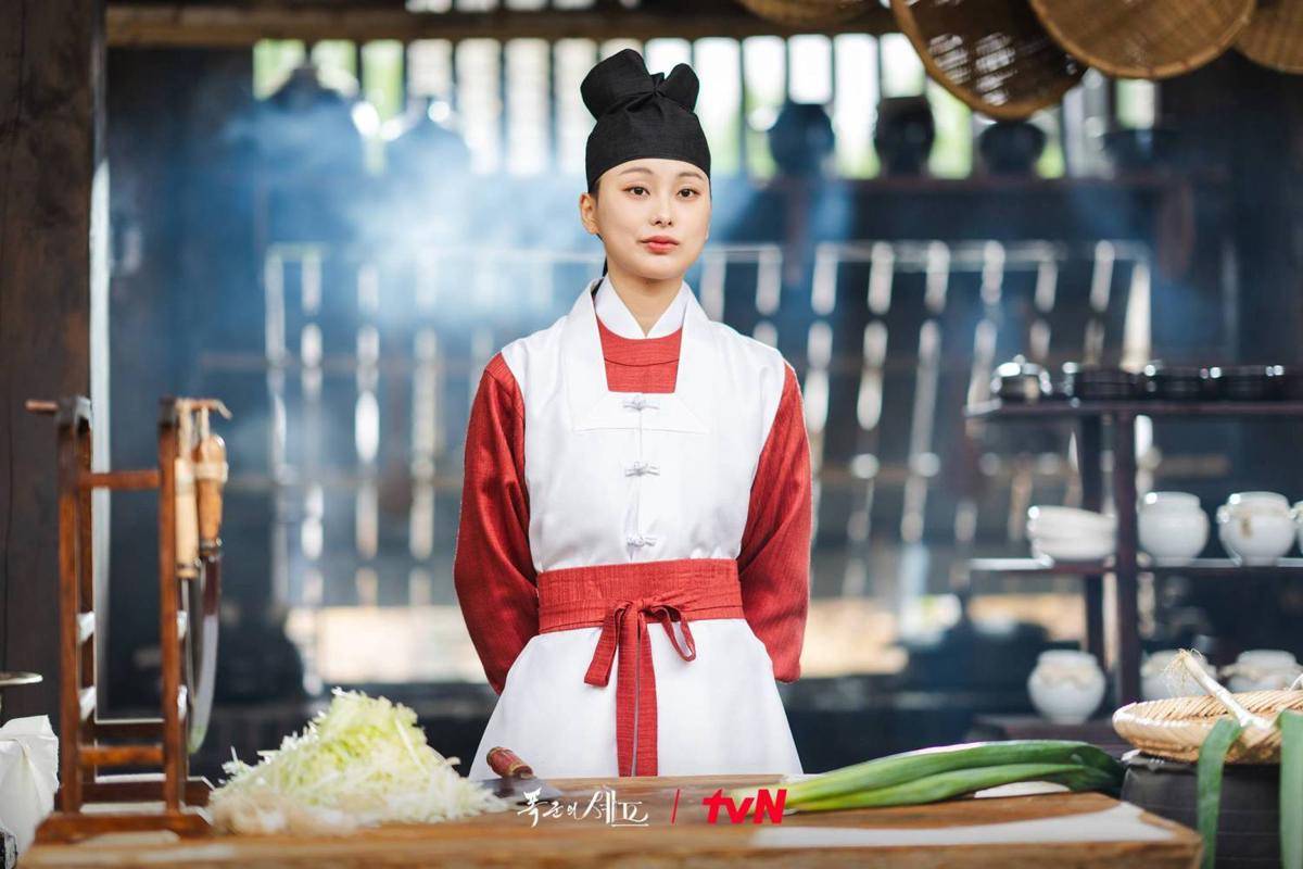 Cuplikan drama Korea Bon Appetit, Your Majesty