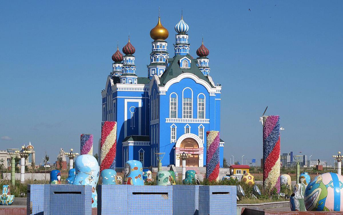Manzhouli, China 
