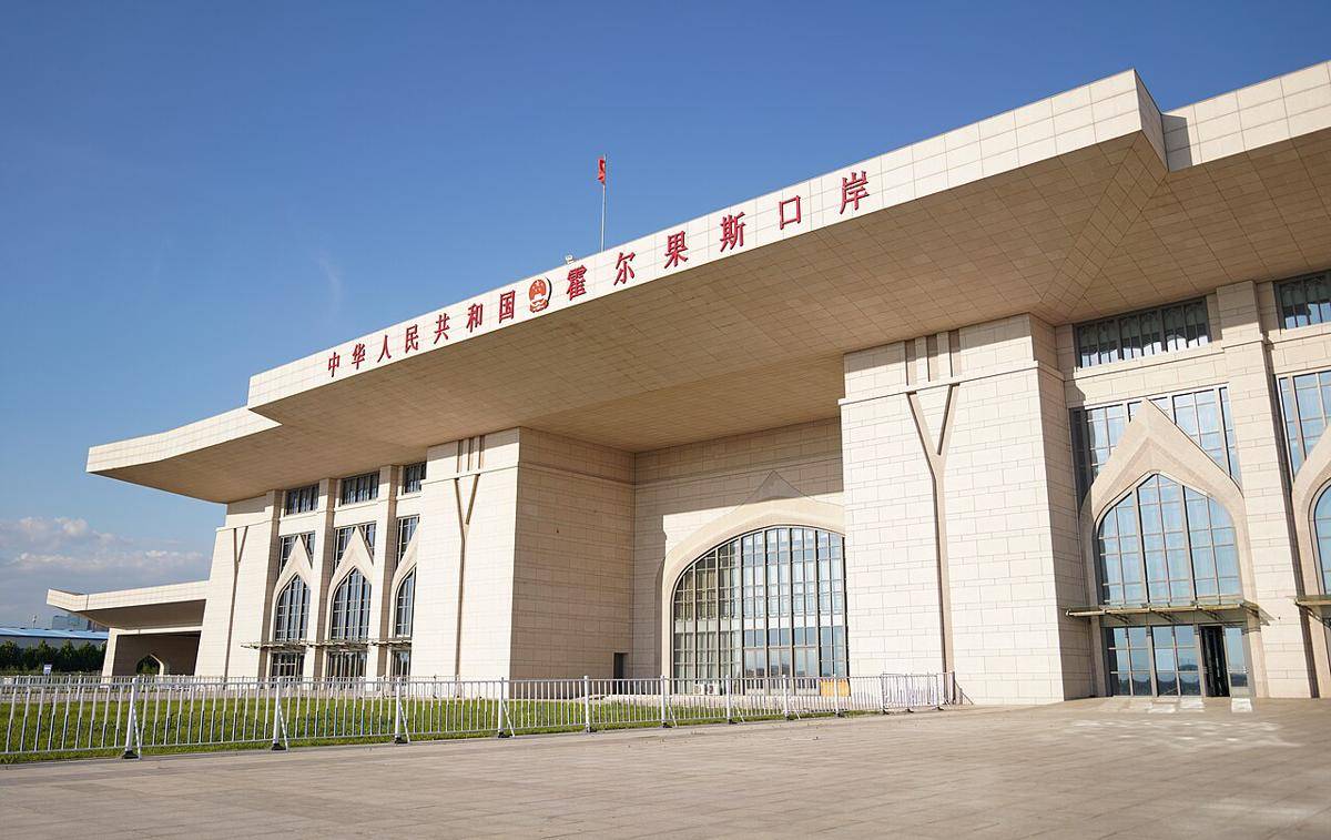 Khorgos, China 