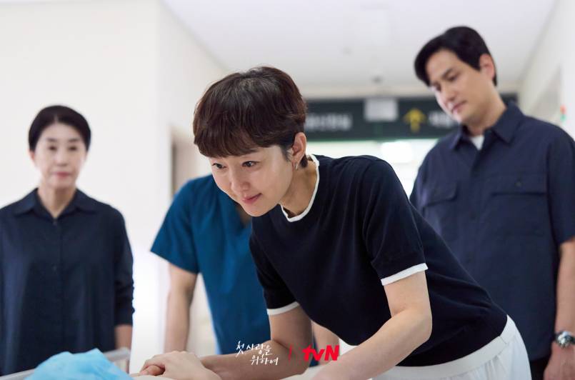 cuplikan drama Love Take Two