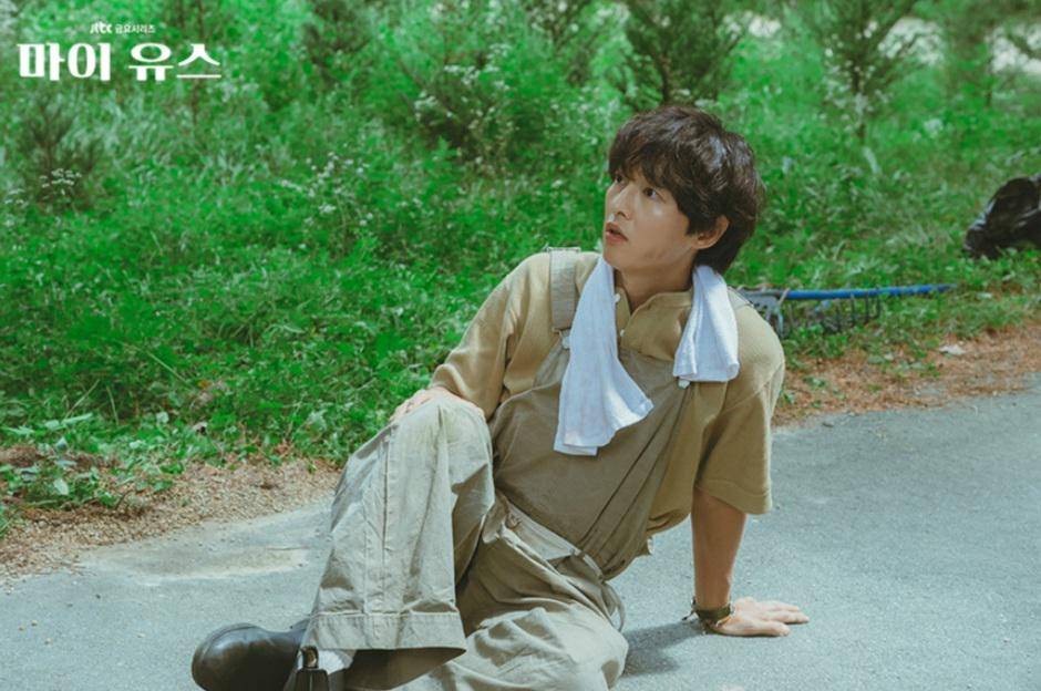 Cuplikan drakor My Youth