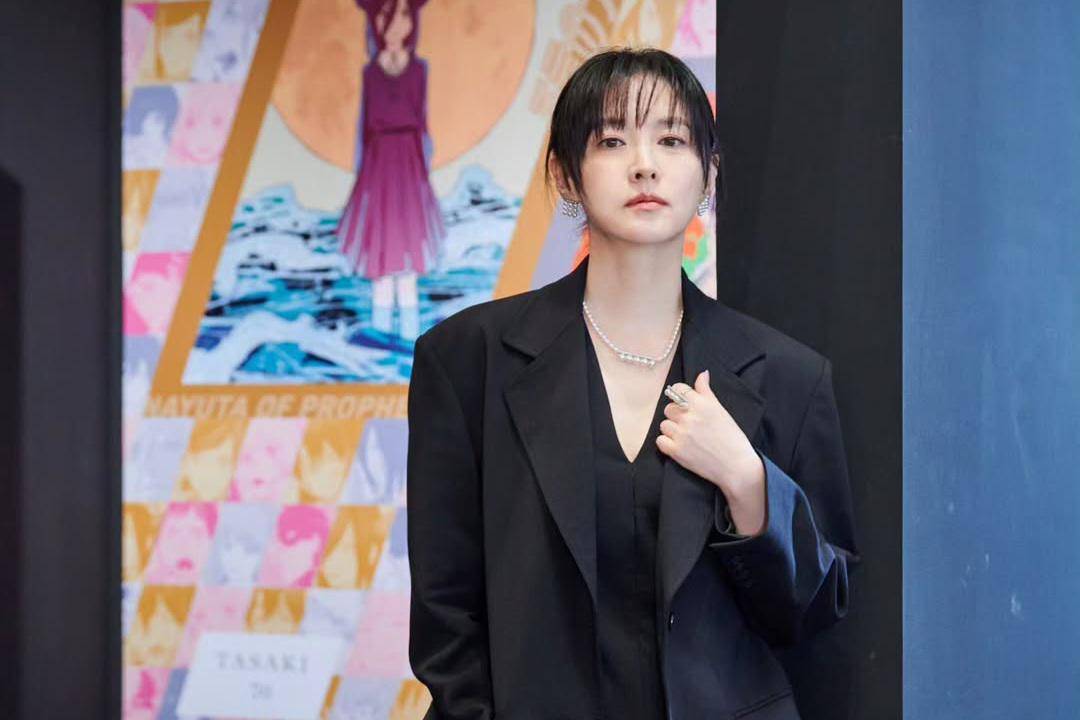 Lee Young Ae