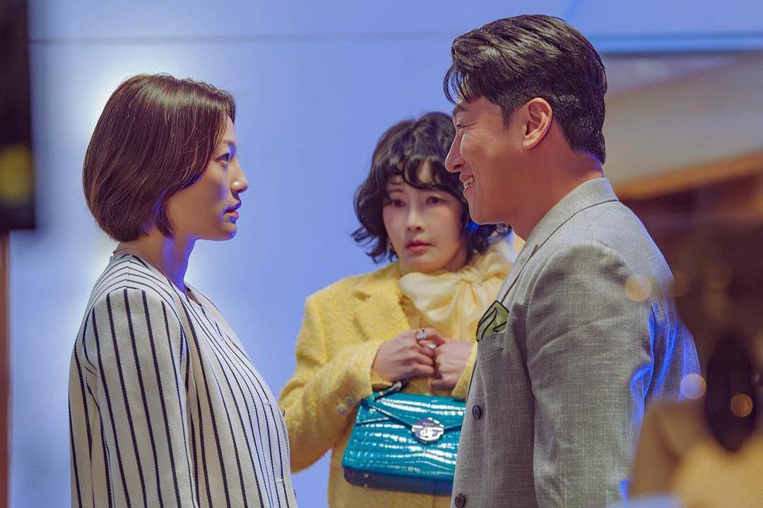 still cut drakor My Troublesome Star