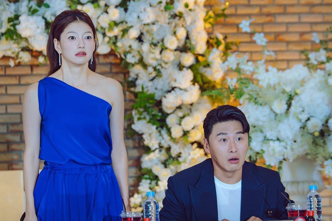 still cut drakor My Troublesome Star