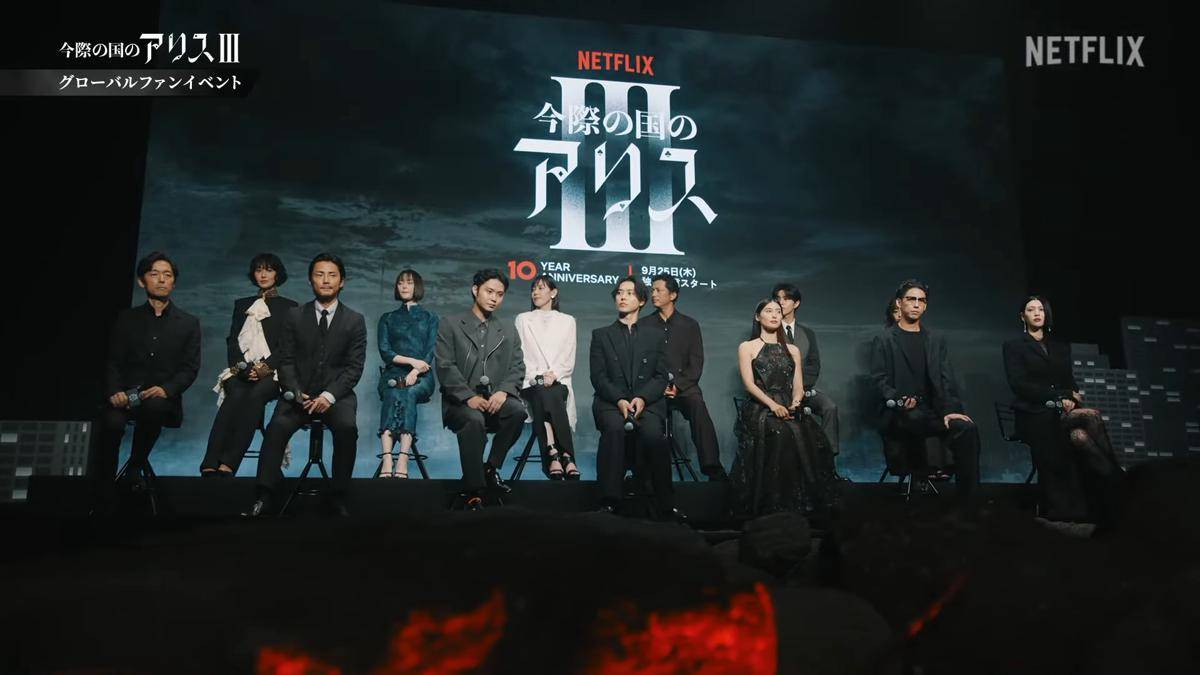 potret cast Alice in Borderland Season 3 di global fan event