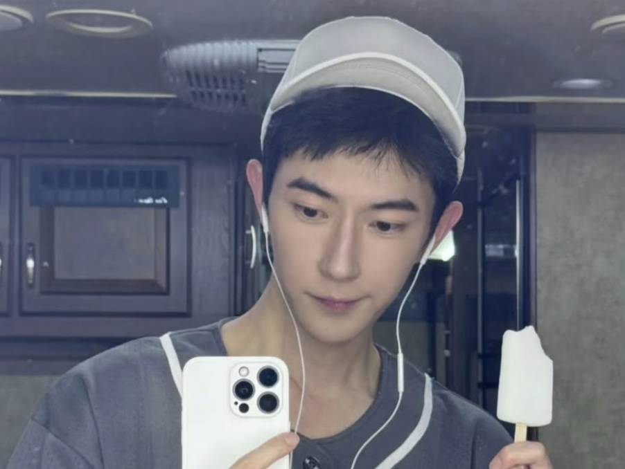 Yu Menglong