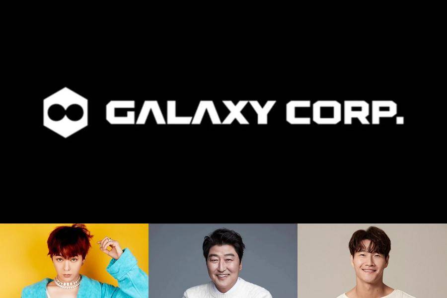 Artis di agensi Galaxy Corporation.jpg