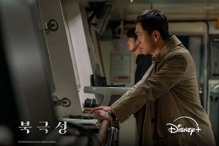 still cut drama Tempest