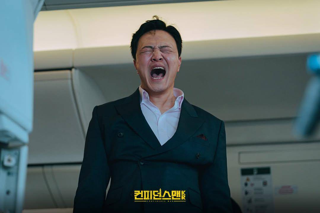 still cut drama Confidence Queen 