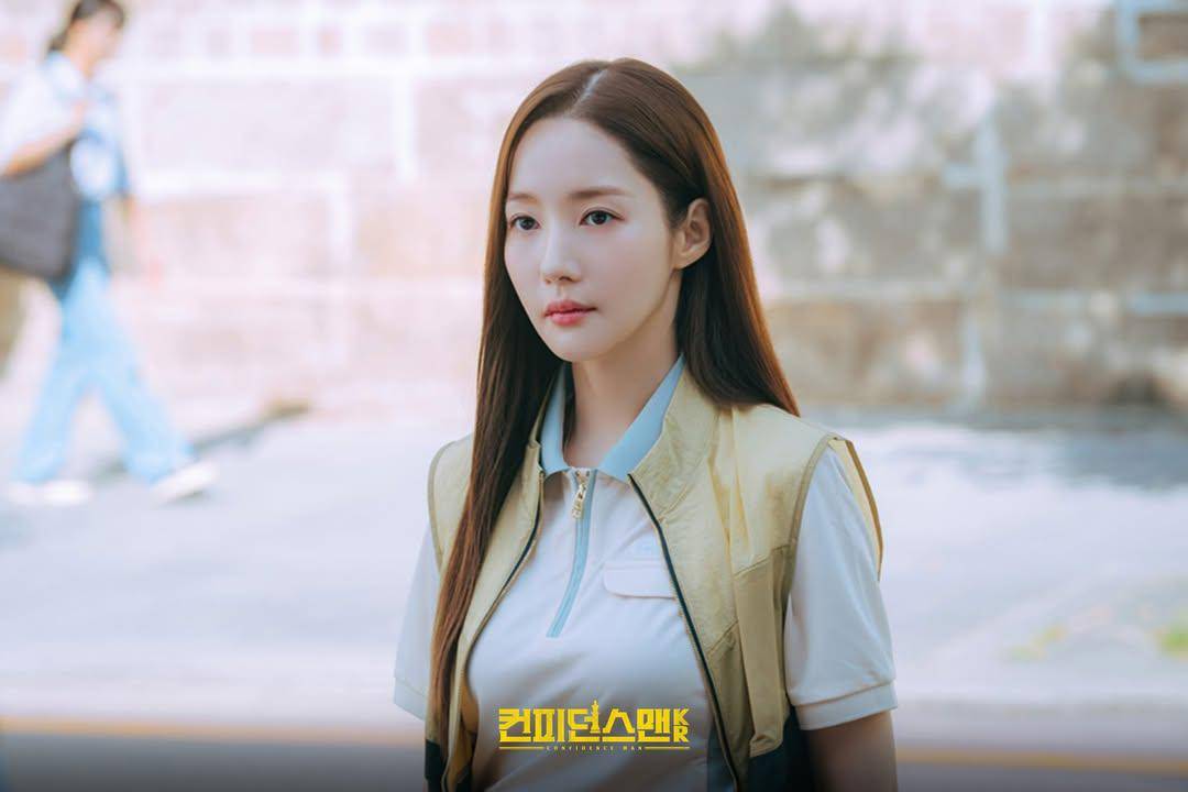 still cut drama Confidence Queen 