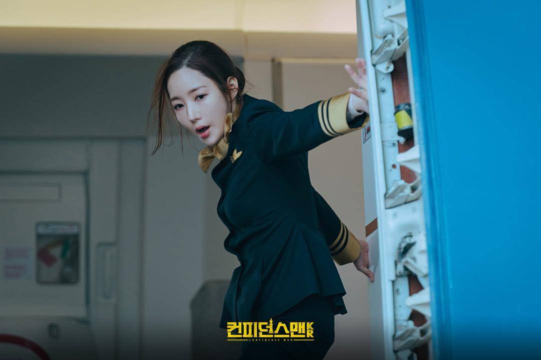 still cut drama Confidence Queen 