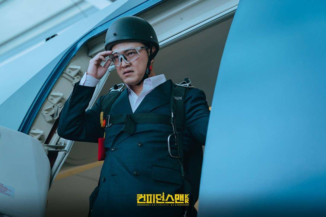 still cut drama Confidence Queen 