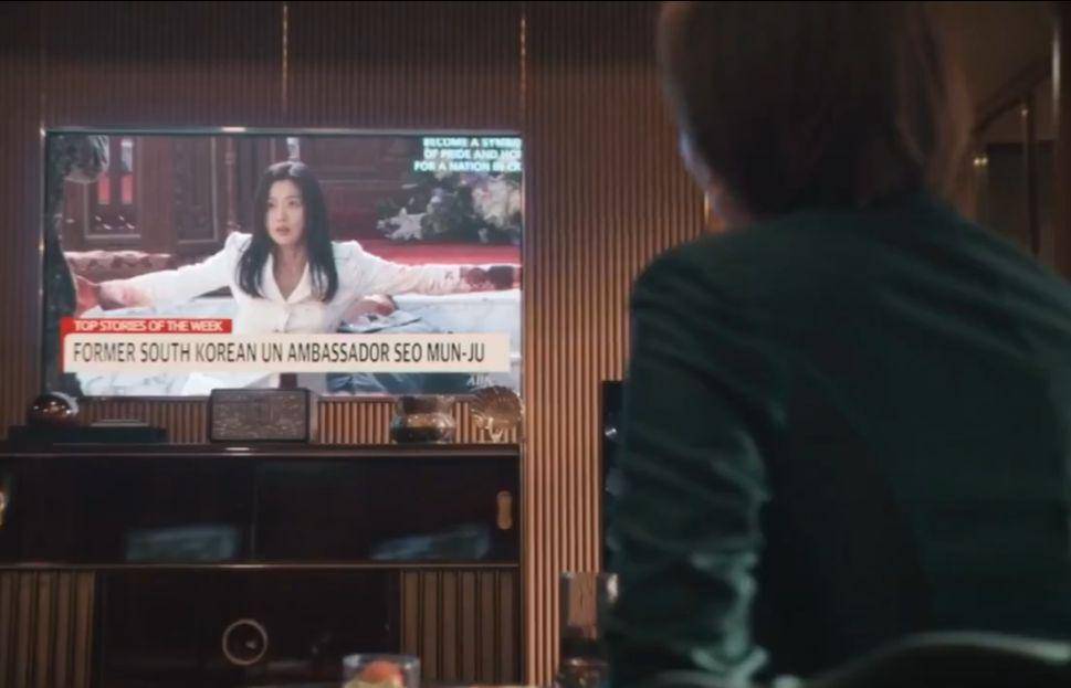 Cuplikan drama Korea Tempest