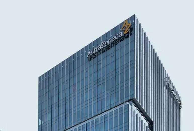 AstraZeneca (unsplash.com/Declan Sun)