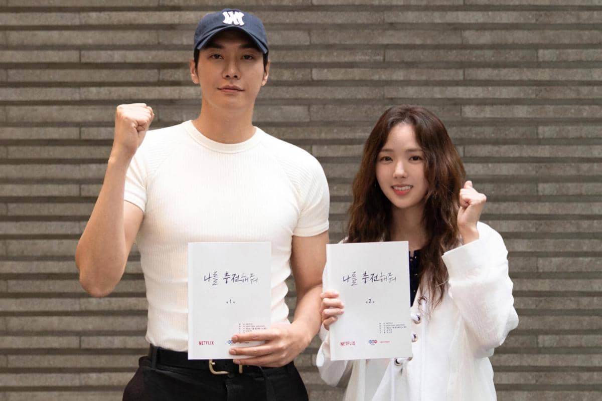 pemain drama Take Charge of My Heart (instagram.com/netflixkr)