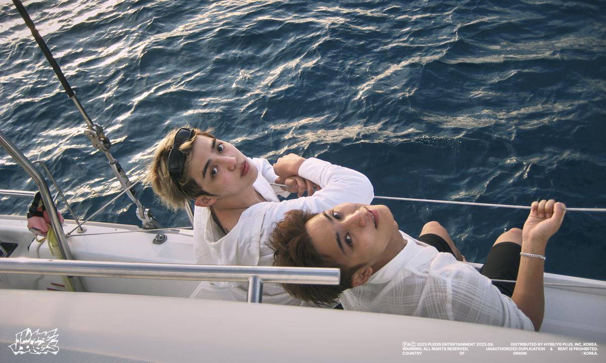 S.Coups dan Mingyu SEVENTEEN di mini album HYPE VIBES