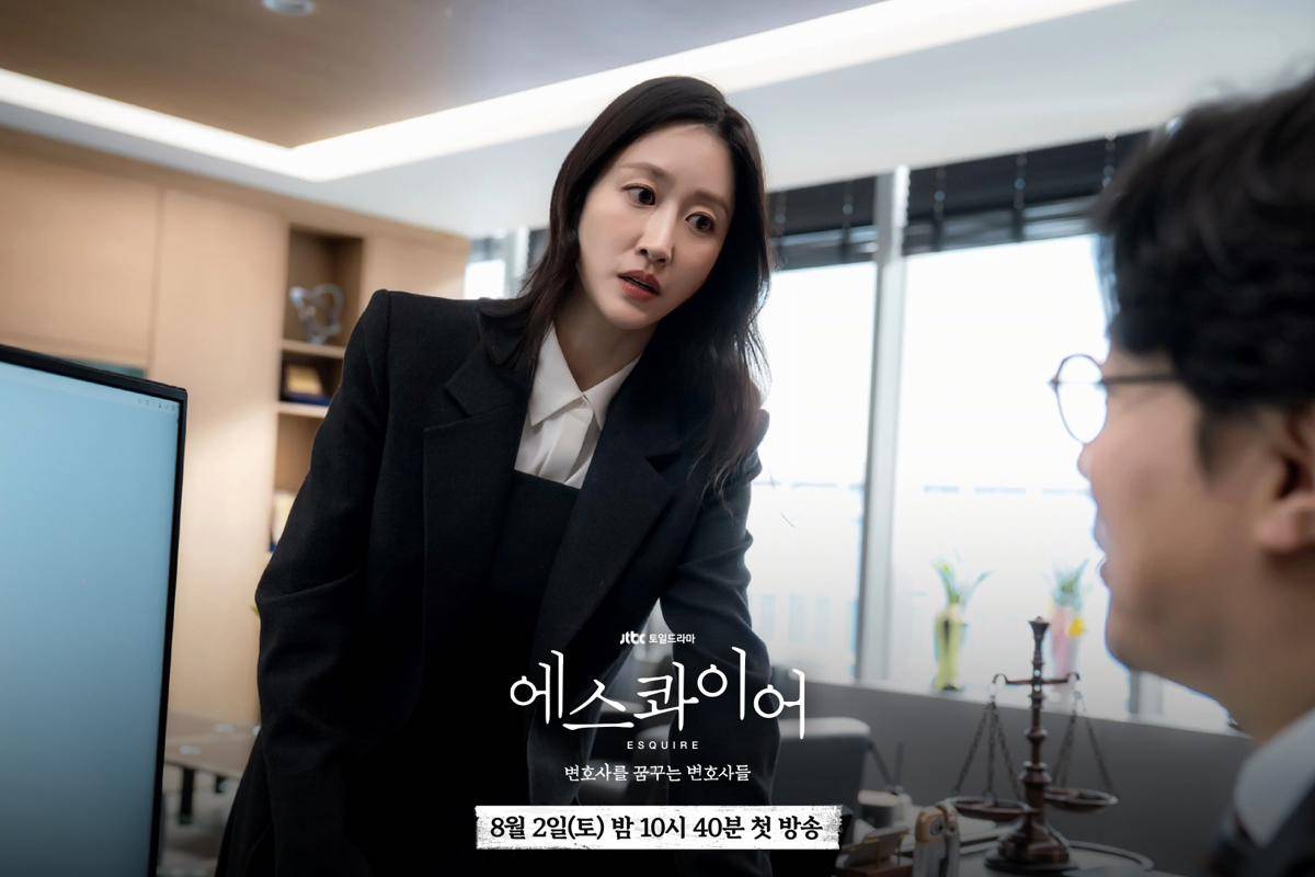 Still cut Beyond the Bar