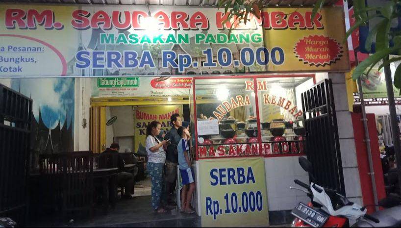 RM. Saudara Kembar 